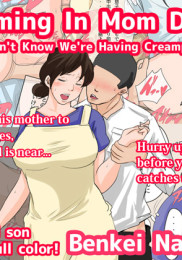 Cumming In Mom Daily Dad Doesn't Know We're Having Creampie Sex